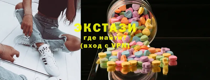 Экстази mix  Джанкой 